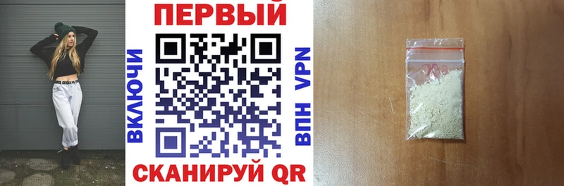 АМФ 97% Комсомольск