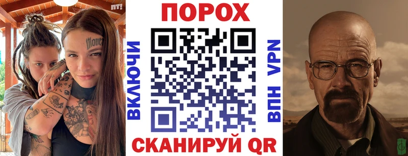 где купить наркоту  Комсомольск  АМФ 97% 