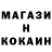 Кетамин VHQ Arslan Tsuglinov