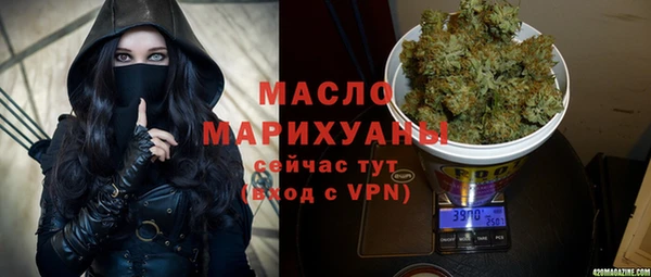 мдпв Киреевск