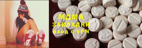 альфа пвп VHQ Козельск