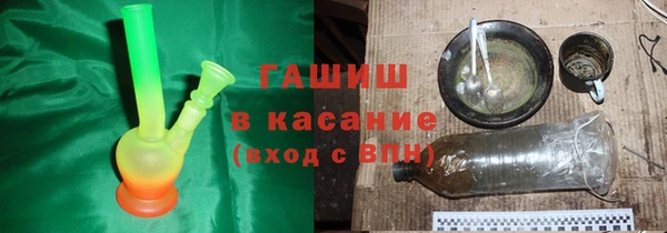кокаин VHQ Кодинск