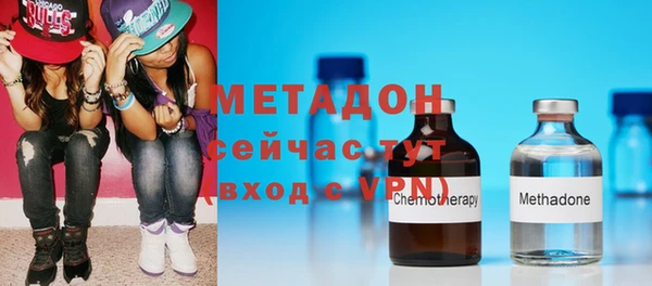 PSILOCYBIN Костерёво