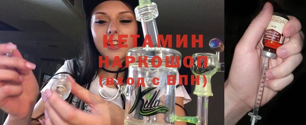 эйфоретик Козловка