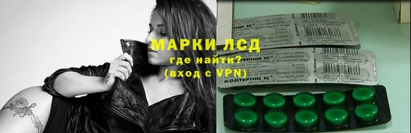 кокаин VHQ Кодинск