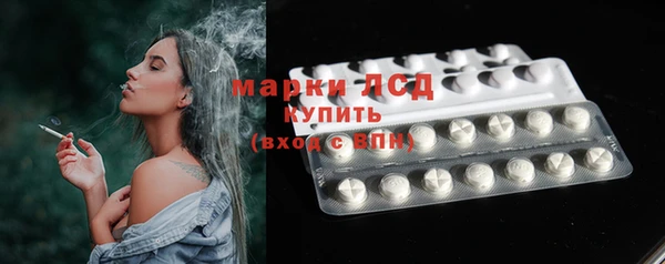 эйфоретик Козловка