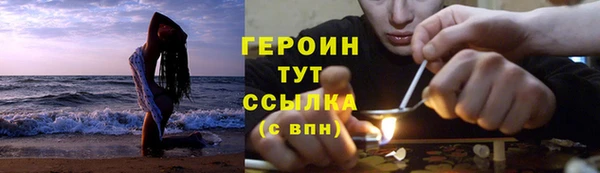 PSILOCYBIN Костерёво