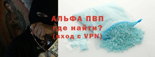 бошки Коряжма