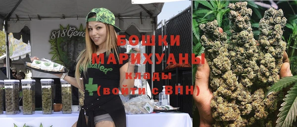 эйфоретик Козловка