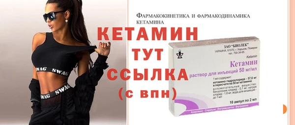 бошки Коряжма