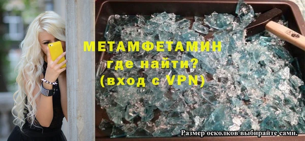 PSILOCYBIN Костерёво