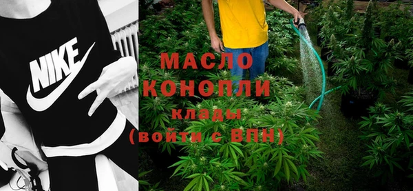 эйфоретик Козловка