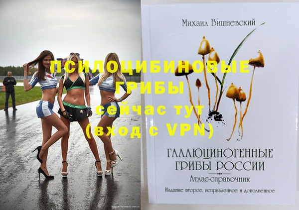 кокаин VHQ Кодинск