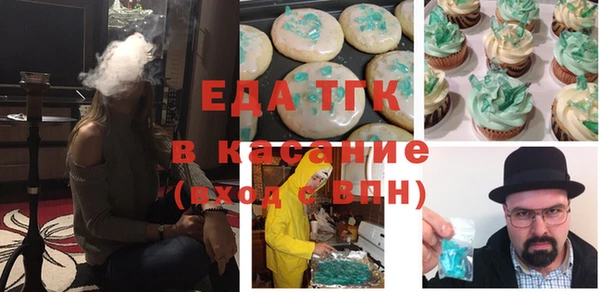 mdma Киренск