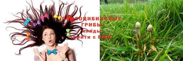 кокаин VHQ Кодинск