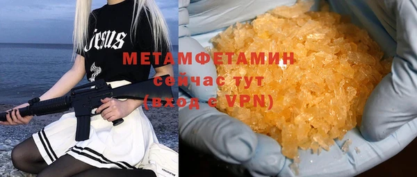 кокаин VHQ Кодинск