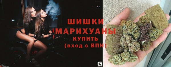 кокаин VHQ Кодинск