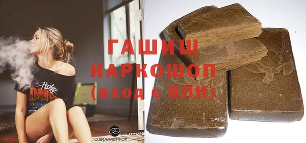 эйфоретик Козловка