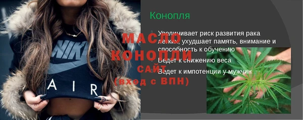 кокаин VHQ Кодинск