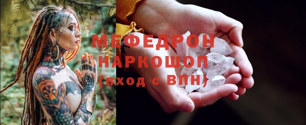 бошки Коряжма